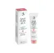 Biogena Savel Hydra Bios Cream, 60 ml