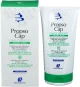 Biogena Cream - Mask Propso Cap, 150 ml