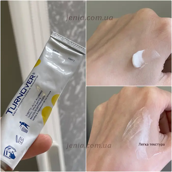 Mastelli Turnover Cream, 30 ml