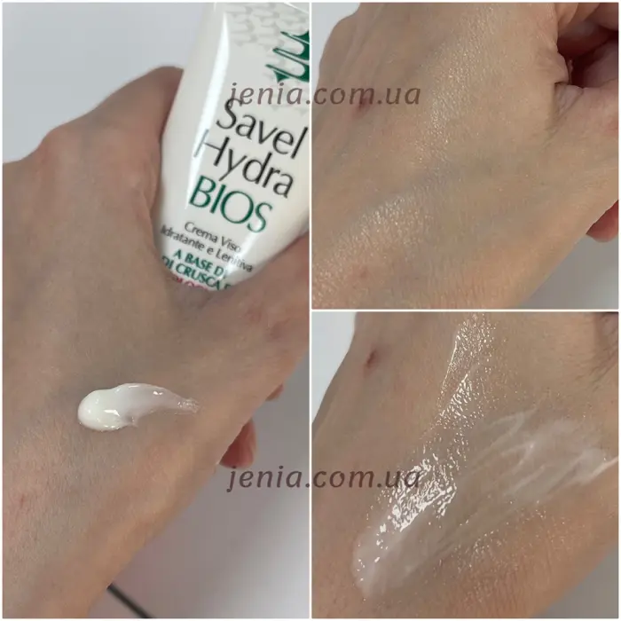 Biogena Savel Hydra Bios Cream, 60 ml