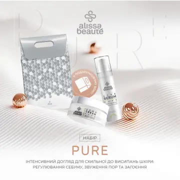 Alissa Beauté Pure Kit