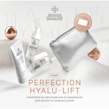 Alissa Beauté Perfection Hyalu - Lift Home Kit