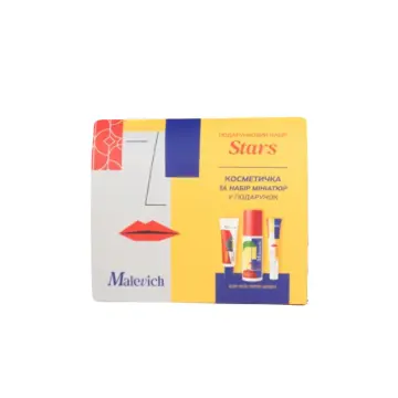 Malevich Stars Home Kit