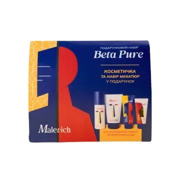 Malevich Beta Pure Home Kit
