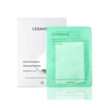 CERAMINE Aqua Chamaecyparis Obtusa Leaf Mask