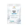 Biocyte Bubble Mask