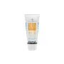 Histomer Histan Sensetive Skin Active Protection SPF 50, 200 ml