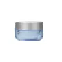 Dermafirm Moist Barrier Intensive Cream M4, 50 ml