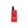 Framesi 223 Bring Me To The Beach Salt Spray, 150 ml